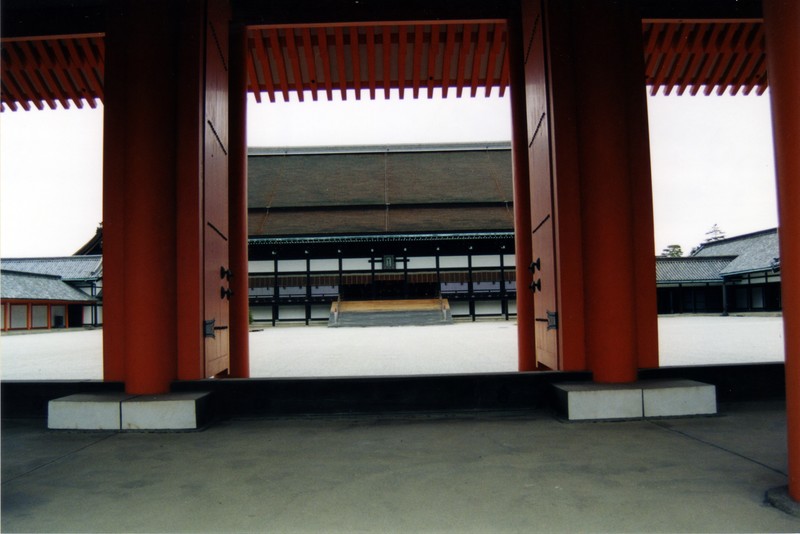 Imperial Palace